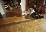 Фильм Маленькая леди / Die kleine Lady (2012) - cцена 5