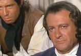 Фильм Неукротимая Анжелика / Indomptable Angelique (1967) - cцена 7