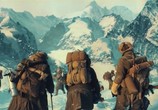 Фильм Хроники Призрачного племени / Jiu ceng yao ta (2015) - cцена 7