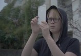 Фильм Зовите её Ганда / Call Her Ganda (2018) - cцена 1