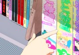 Мультфильм Нозаки и его сёдзё-манга / Gekkan Shoujo Nozaki-kun (2014) - cцена 1