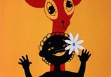 Мультфильм В гостях у сказки. Сборник мультфильмов (1940) - cцена 5