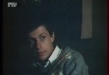Фильм Танцующие призраки (1992) - cцена 2
