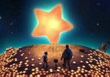 Мультфильм Луна / La Luna (2012) - cцена 4