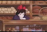 Мультфильм Ведьмина служба доставки / Majo no Takkyuubin (1989) - cцена 1