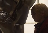 Фильм Стальной алхимик / Hagane no renkinjutsushi (2017) - cцена 2