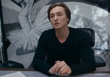 Фильм После тебя (2017) - cцена 2