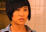 Фильм Захватчик 33D / Mi Tao Cheng Shu Shi 33D (2011) - cцена 4