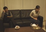 Фильм Виновный в романе / Guilty of Romance (2011) - cцена 2