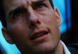 Фильм Миссия: невыполнима / Mission: Impossible (1996) - cцена 3