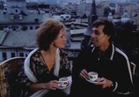 Сцена из фильма Поездки на старом автомобиле (1987) Поездки на старом автомобиле сцена 12