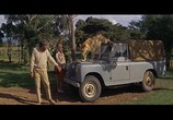 Фильм Рожденная свободной / Born Free (1966) - cцена 2