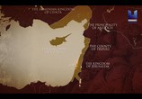 ТВ Тайная история тамплиеров / The Secret Story of the Knights Templar (2019) - cцена 5