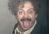 Фильм Эйнштейн и Эддингтон / Einstein and Eddington (2008) - cцена 7