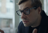 Фильм Неадекватные люди 2 (2020) - cцена 6