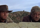 Фильм За пригоршню долларов / Fistful of dollars (1964) - cцена 1