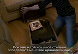 Фильм Я дышу / I Am Breathing (2013) - cцена 2