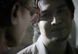 Фильм Жадность / Chaya (2003) - cцена 3