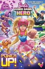 Барби: Виртуальный мир / Barbie Video Game Hero (2017)