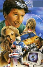 Кларенс / Clarence (1990)