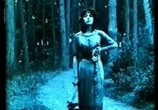 Фильм Предательница / Die Verräterin (1911) - cцена 2