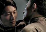 Фильм Шаолинь / Shaolin (2011) - cцена 2