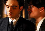 Фильм Отголоски прошлого / Little Ashes (2009) - cцена 4