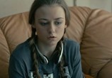Фильм Неадекватные люди (2011) - cцена 3