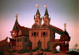 Мультфильм Сказка о рыбаке и рыбке (1950) - cцена 3