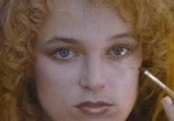 Фильм Похищение Европы (1992) - cцена 3