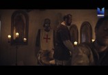 Сцена из фильма Тайная история тамплиеров / The Secret Story of the Knights Templar (2019) Тайная история тамплиеров сцена 2