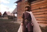 Сцена из фильма Царь Иван Грозный (1991) Царь Иван Грозный сцена 7