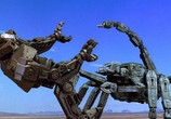 Фильм Войны роботов: Робот Джокс 2 / Robot Wars: Robot Jox 2 (1993) - cцена 1
