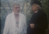 Фильм Восточный роман (1992) - cцена 2