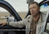Сцена из фильма Запретная могила Аттилы / Attila's Forbidden tomb (2020) Запретная могила Аттилы сцена 1