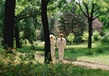 Фильм Раба любви (1975) - cцена 3