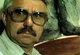Фильм Болевой прием (1992) - cцена 2