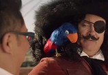 Фильм Сокровища Бетховена / Beethoven's treasure (2014) - cцена 3