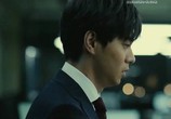 Фильм Тетрадь смерти: Зажги новый мир / Desu nôto: Light Up the New World (2016) - cцена 2