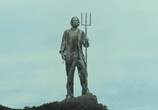Фильм Белый Король / The White King (2016) - cцена 3