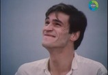 Фильм Катька и Шиз (1992) - cцена 9