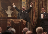 Фильм Лига мечты / United Passions (2014) - cцена 6
