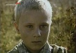Фильм Белое озеро (1992) - cцена 1