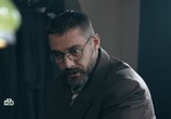 Фильм Подлежит уничтожению (2019) - cцена 3