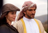 Фильм Рыба моей мечты / Salmon Fishing in the Yemen (2012) - cцена 9