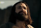 Фильм Убийство Иисуса / Killing Jesus (2015) - cцена 1