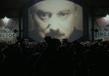 Фильм 1984 / Nineteen Eighty-Four (1984) - cцена 3