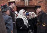 Фильм Прощаться не будем (2018) - cцена 3