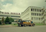 Фильм Краш-тест Аглаи / Crash Test Aglaé (2017) - cцена 2