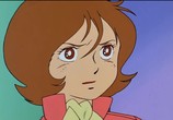 Мультфильм Трилогия: Мобильный воин Гандам / Mobile Suit Gundam (1981) - cцена 4